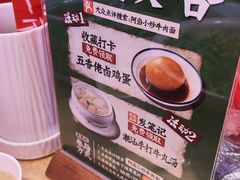 -阿当·小炒牛肉面(人广店)
