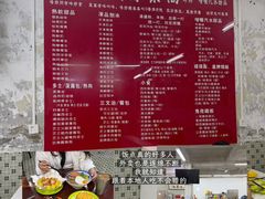 -噏耷茶档