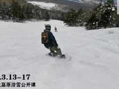 -零度滑雪室内训练中心(莘庄店)