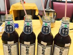 -蚝专家(北滘店)