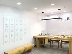 -一弈围棋学苑(三峡广场店)