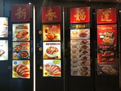 -大家乐(佛山南海店)