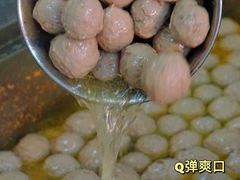 -阿娟牛肉丸·手打牛肉丸·现做现卖