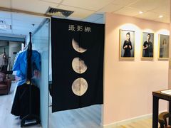 -Best U照相馆·企业外拍部(环球港店)