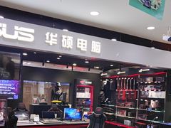 -ROG玩家国度(烟台众诚店)