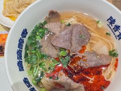 -陳香貴·兰州牛肉面(上海长风大悦城店)
