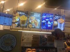 -7分甜(江宁万达店)