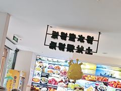-七味·用心做好鱼(花桥店)