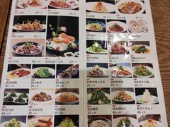 -特味村大酒店(南三环店)