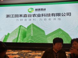 -瑞莱克斯大酒店（望江店）·宴会厅