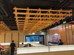 -伊喜饺子·烤鸭(五道口学院路店)