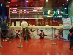 -SFC上影影城(港汇永华IMAX激光店)