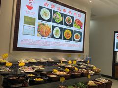 -古萧汪家羊肉馆(龙山路总店)
