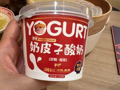 -满园烤鸭·春饼(太原街万达店)