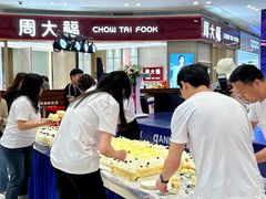 -合肥蜀山万象汇