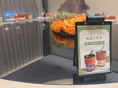 -连鹭海鲜·海肠捞饭·海胆饭(星海店)