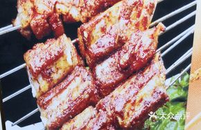 Tandoor-Roasted Lamb Skewers