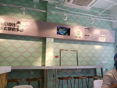 -蒙小妹骨汤饭.米线(新光路店)