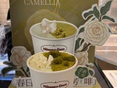 -哈根达斯(绍兴银泰店)