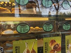 -丝路传奇·中国拉面航母店(北医三院店)