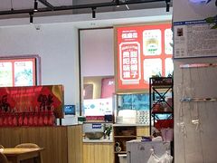 -怪噜范·老贵阳街头名小吃(数博万达店)