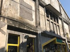 -广州市紫泥堂文化创意园景区