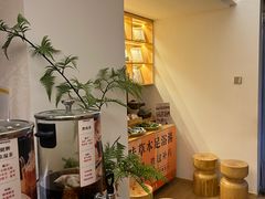 -新富特功夫足疗(华都园大厦店)