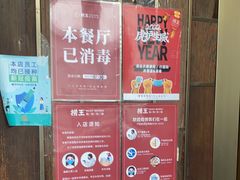 -捞王锅物料理(凯旋路店)