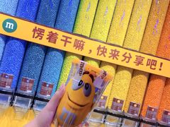 店内环境-m豆巧克力世界(上海世茂广场店)