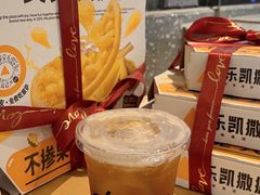 -乐凯撒披萨(正佳广场店)