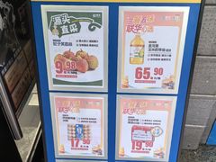 -联华超市(新闸路店)