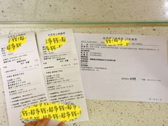 -北京市上地医院