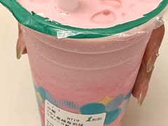 -1点点(宋家庄店)