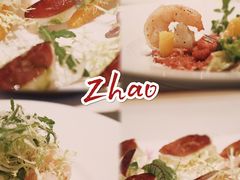 -ZHAO赵·牛扒坊(万象城店)