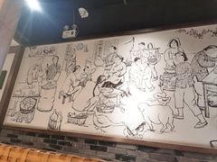 -好嫂子酱猪手•农家菜(学院南路店)