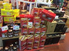 -华润苏果超市(庐江文昌中路购物广场店)