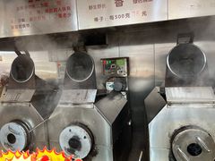 -秋栗香(地安门店)