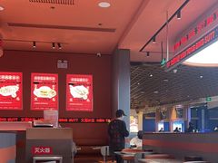 -文通冰室(东方宝泰店)