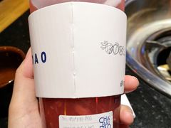 酒酿莓莓-茶百道(新城市广场店)