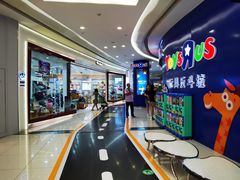 -凯德广场(金牛店)