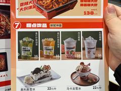 -雅佳神话·麻辣烤鱼(新街口店)