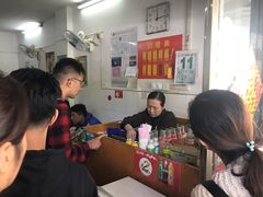 -盛兴面馆(真儒大厦店)