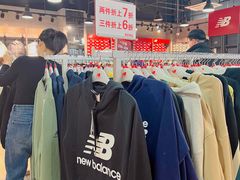 -王府井奥莱临潼小镇(临潼店)