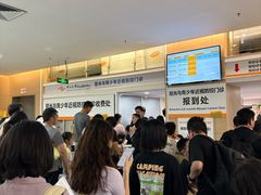 -中山大学中山眼科中心(珠江新城院区)