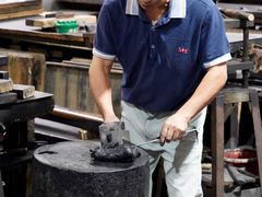 -老胡开文墨厂