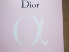 -Dior(海信广场店)