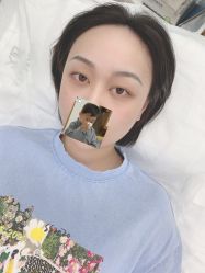 -久匠·野生眉半永久纹绣