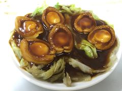 鲍鱼扒生菜-新陶陶酒家