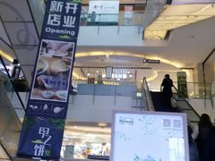 -丹尼斯7天地