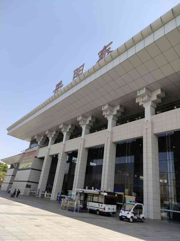 岳阳东站-"岳阳高铁站,位置不在岳阳市中心,不过好."-大众点评移动版